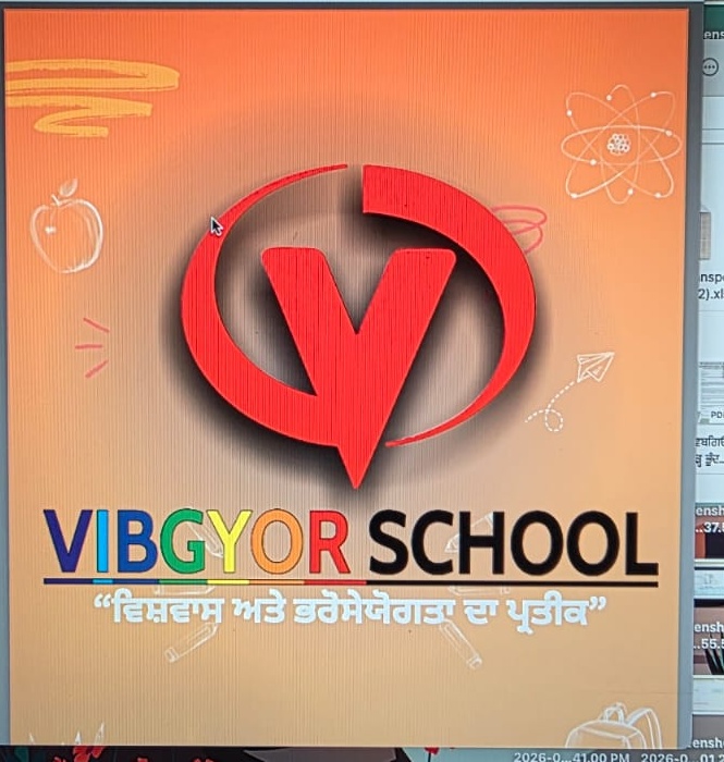 The Vibgyor School logo